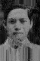 Nhà thơ Thâm Tâm